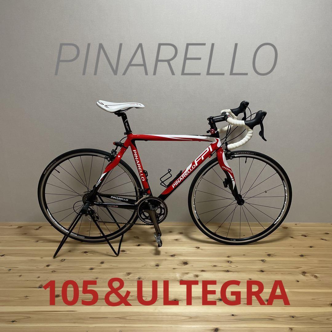 PINARELLO FP1 ピナレロ ロードバイク完成車 【値段交渉可】