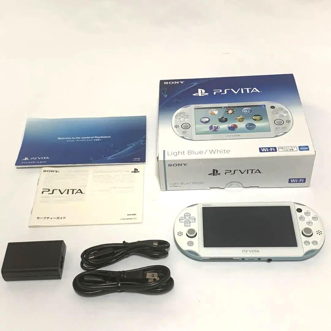 PlayStation®Vita PCH-2000シリーズ Wi-Fiモデル