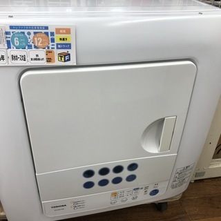 衣類乾燥機 TOSHIBA 2016年 ED60C ※排水ホース欠品 売買されたオークション情報 落札价格 【au  payマーケット】の商品情報をアーカイブ公開