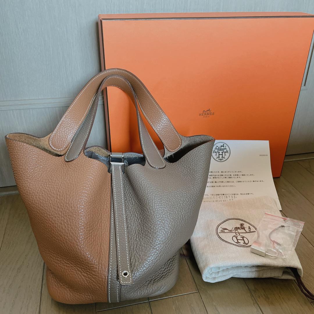 美品 HERMES ピコタンロックMM エトゥープ×ゴールド カザック バッグ