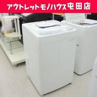 洗濯機 2011年製 6 0kg AW60GF TOSHIBA ☆ PayPay ペイペイ 決済可能 ☆ 札幌市 北区 屯田  売買されたオークション情報 落札价格 【au payマーケット】の商品情報をアーカイブ公開