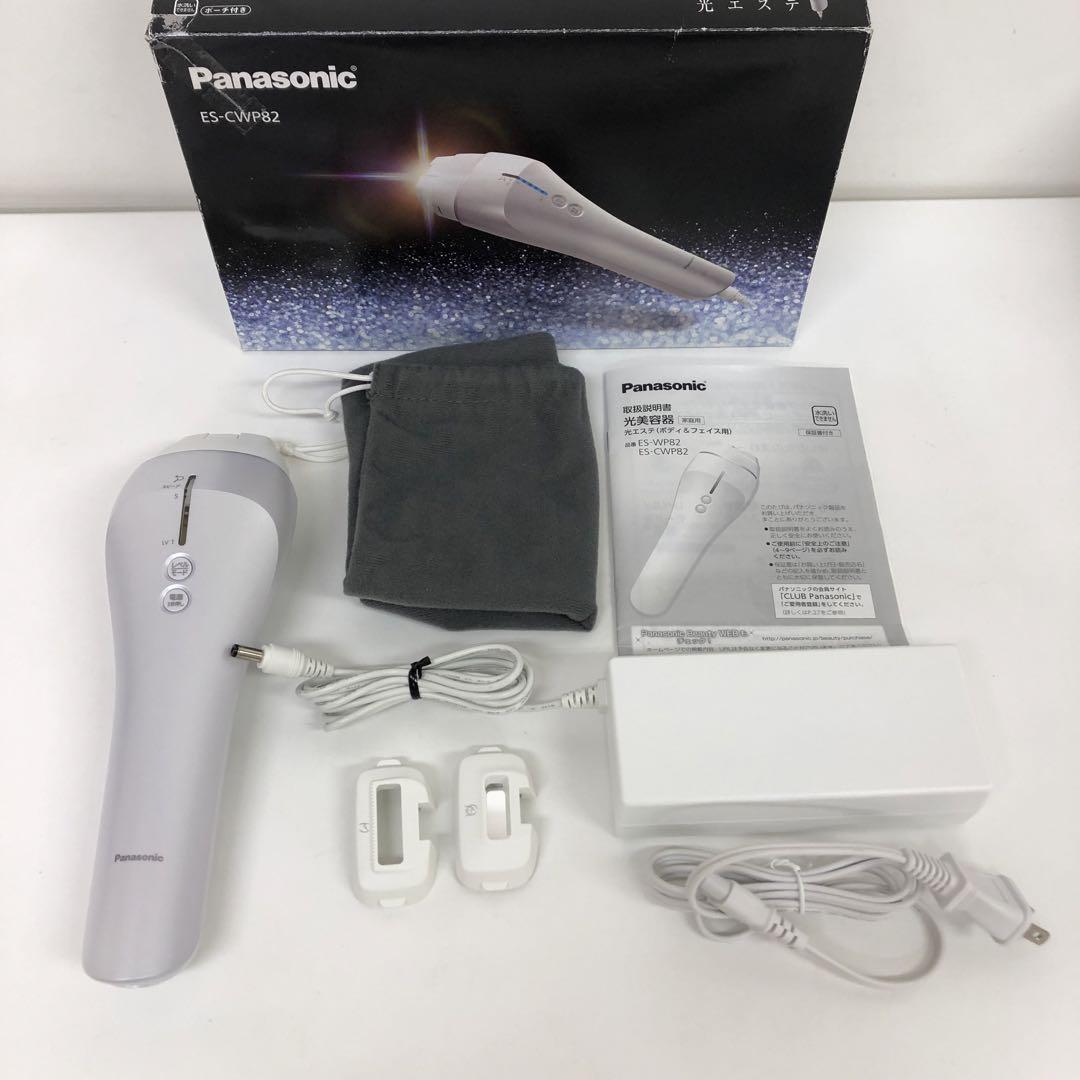 A137 Panasonic 光エステ ES-CWP82 光美容器