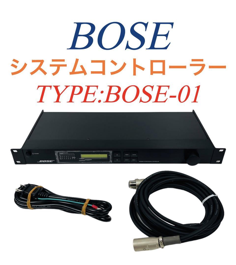 BOSE パナレーシステム デジタルコントローラー type BOSE01 売買されたオークション情報 落札价格 【au  payマーケット】の商品情報をアーカイブ公開