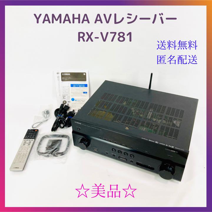 YAMAHA ヤマハ AVレシーバー AVアンプ 幅広い RX-V781