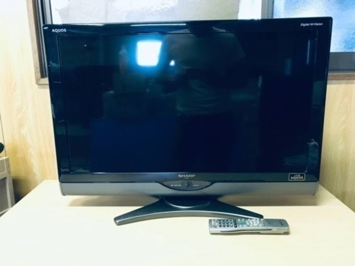 ET525番⭐️SHARP 液晶カラーテレビ 難し ⭐️