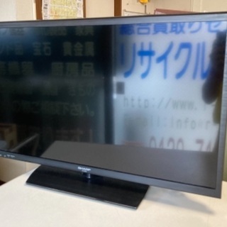 RKG-5】特価！シャープ/32V型液晶テレビ/AQUOS/LC-32H20/中古品/2015年製