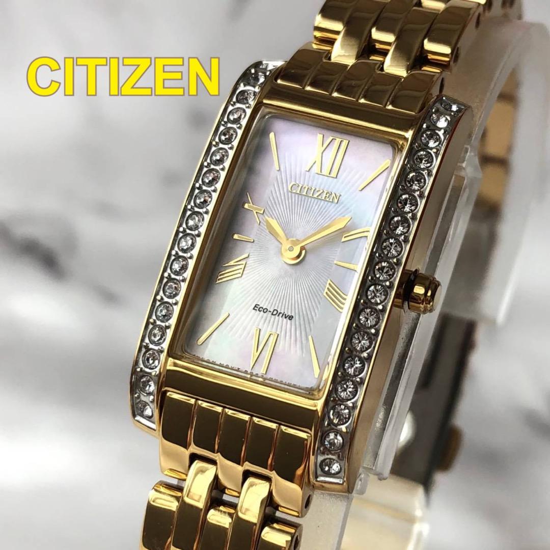 新品】CITIZEN ☆腕時計 ソーラー シチズン レディース クリスタル