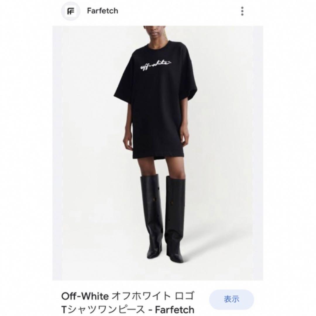 正規品 新品未使用タグ付き Off-White ロゴ TシャツワンピースMサイズ