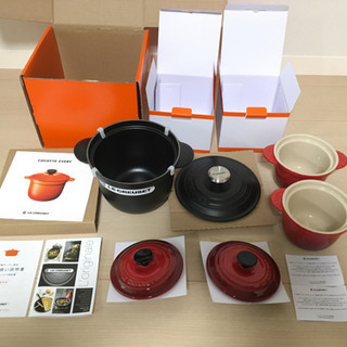 新品 LE CREUSET ル クルーゼ ココット エブリィ18 セット