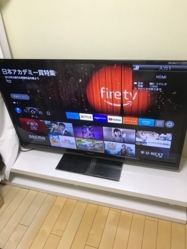 シャープ AQUOS テレビ 60インチ LC60Z5 売買されたオークション情報 落札价格 【au payマーケット】の商品情報をアーカイブ公開