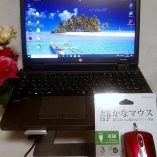 商談中 【 好評発売中 】ノートパソコン HP ProBook 6570b / cpu i5 / SSD120GB / メモリー8GB /  Windows１０Pro