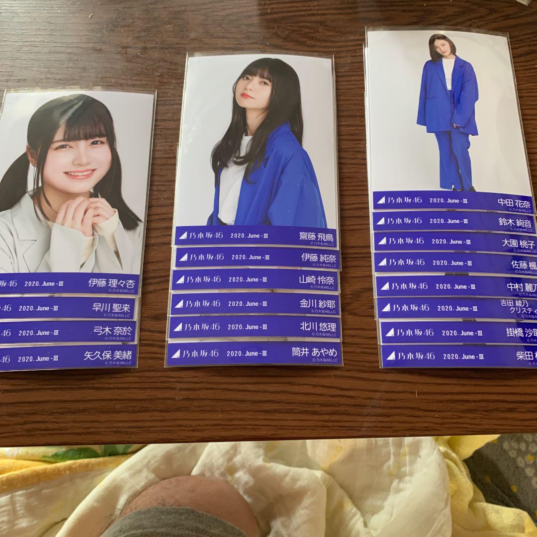 乃木坂46 生写真 まとめ売り バラ売り 売買されたオークション情報 落札价格 【au payマーケット】の商品情報をアーカイブ公開