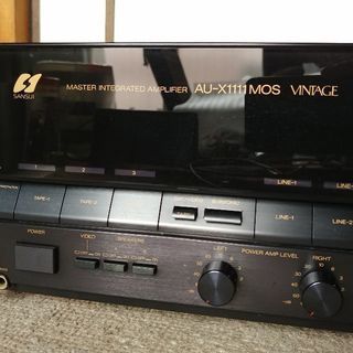 SANSUI AU-X1111MOS VINTAGE プリメインアンプ