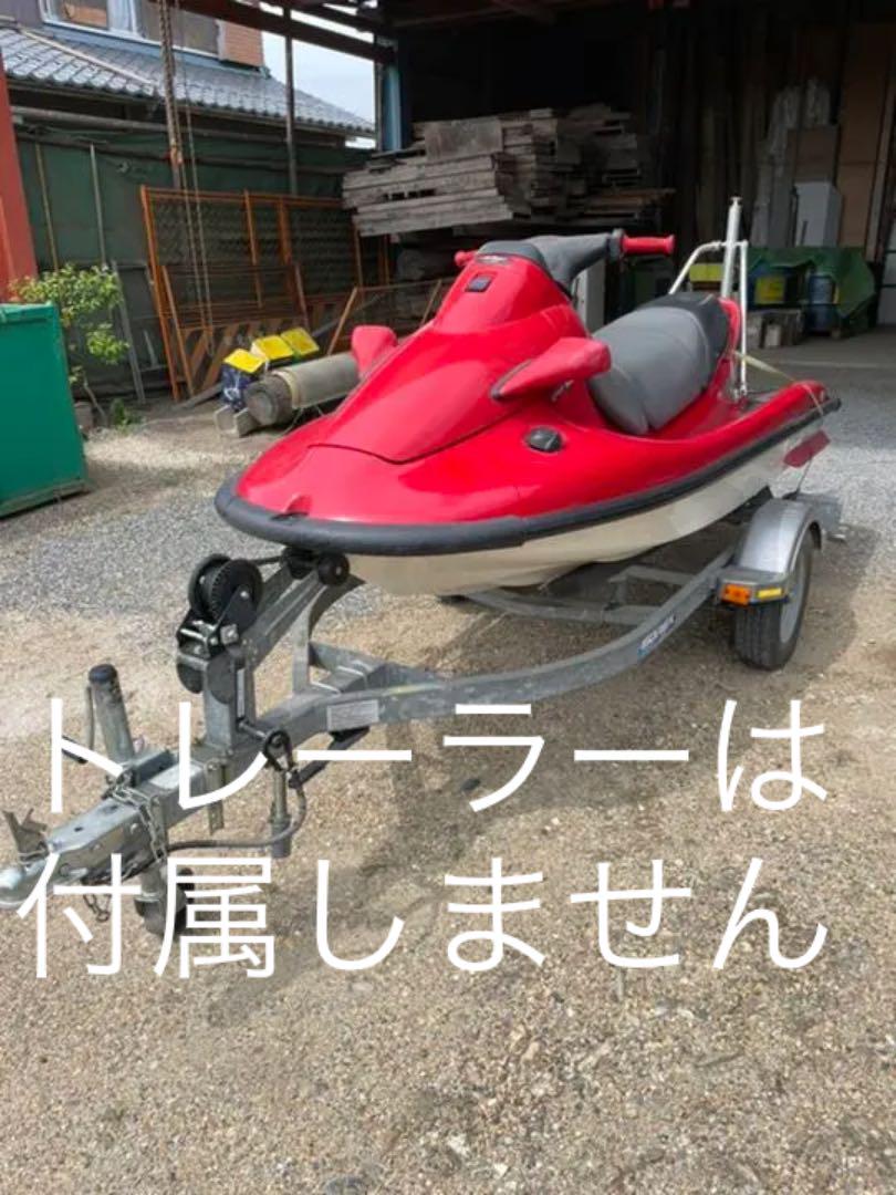 KAWASAKI stx-1100 ジェットスキーとSOREX軽トレーラー