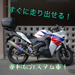 HONDA CBR125R JC50 美品 売買されたオークション情報 落札价格 【au payマーケット】の商品情報をアーカイブ公開