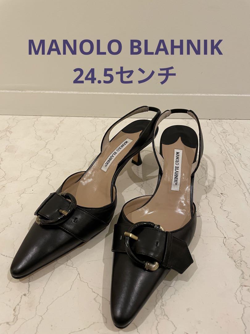 MANOLO BLAHNIK（マノロ・ブラニク） 24.5センチ パンプス