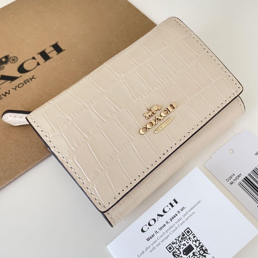 COACH コーチ 長財布 シグネチャー ブラウン 茶色 ストライプ