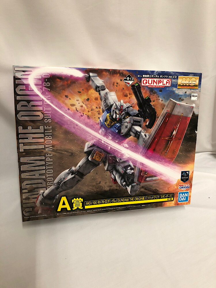 オンライン限定セール】【中古】【未組立】1/100 MG RX-78-02ガンダム(GUNDAM THE ORIGIN版)[ソリッドクリア/スタンダード]  「一番くじ 機動戦士ガンダム ガンプラ Ver.2.0」 A賞＜プラモデル＞（代引き不可）6552 | プラモデル・模型