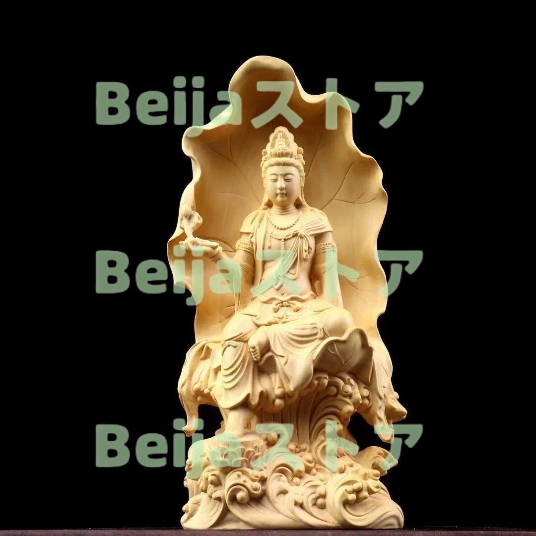 彫刻 うく 新作 不動明王 仏像座像 台座 火炎光背 仏教工芸品 守り本尊 開運厄除 災難除去 売買されたオークション情報 落札价格 【au  payマーケット】の商品情報をアーカイブ公開