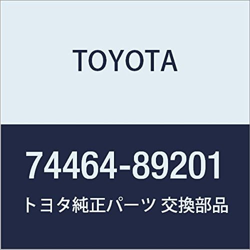 TOYOTA (トヨタ) 純正部品 バッテリ キャリア パネル NO.2 ダイナ/トヨエース HV,クイック デリーバリー/アーバン