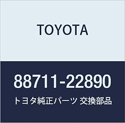 TOYOTA (トヨタ) 純正部品 クーラリフリザラントディスチャージ ホース NO.1 品番88711-22890