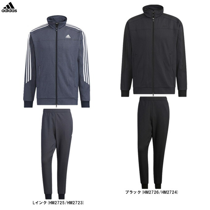 adidas（アディダス）<br>M 24/7 ウォームアップジャケット パンツ 上下セット<br>（DVT60/MMB28）<br>（スポーツ/トレーニング/フィットネス/ランニング/カジュアル/ウェア/セットアップ/長袖/ジャージ/男性用/メンズ）