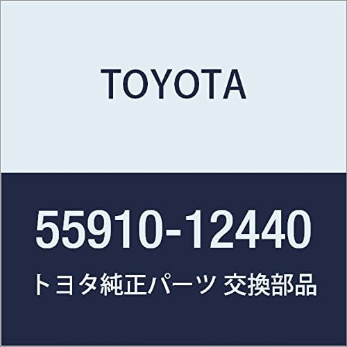 TOYOTA (トヨタ) 純正部品 ヒータ OR ブーストベンチレータ コントロールASSY カローラ,スプリンター 品番55910