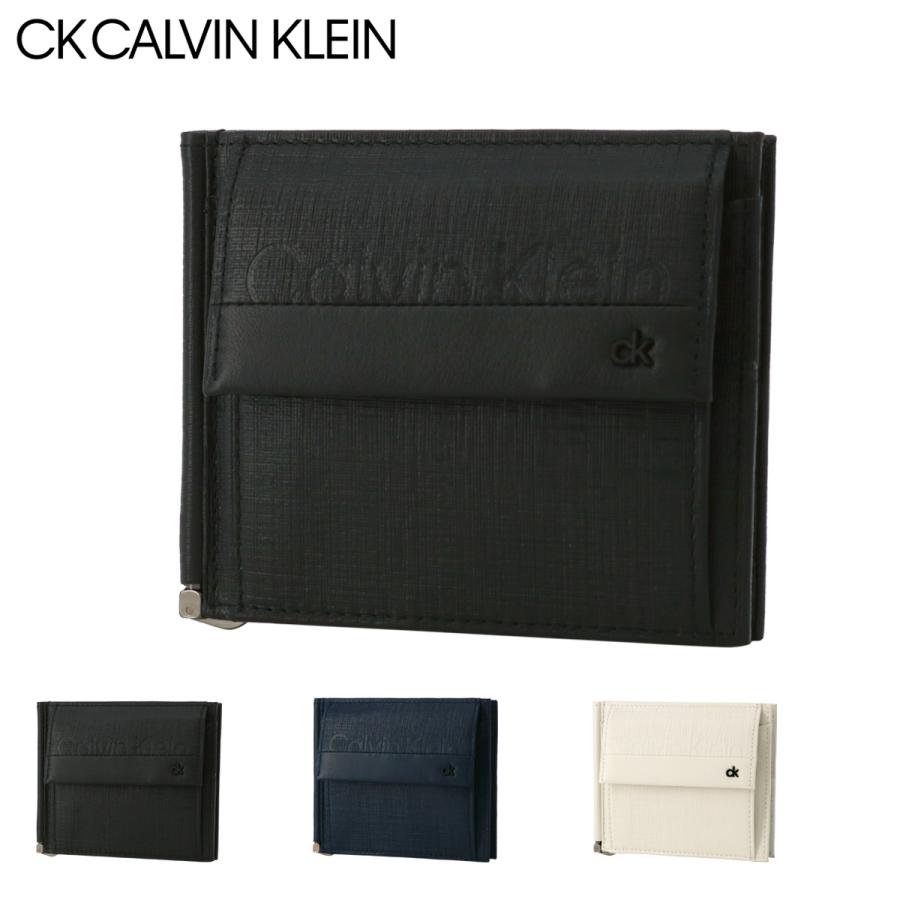 シーケー カルバンクライン 札ばさみ 本革 軽量 メンズ 836635 スフレ CK CALVIN KLEIN マネークリップ 財布 コンパクト 薄型 薄い ミニ財布 レザー 羊革