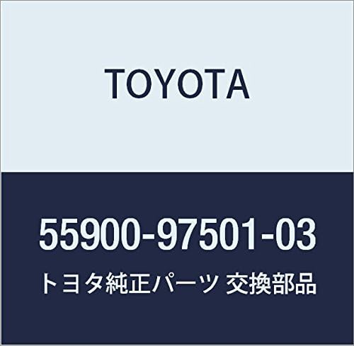 TOYOTA (トヨタ) 純正部品 エアコンデショナ コントロールASSY NO.2 (GRAY) スパーキー 品番55900-97