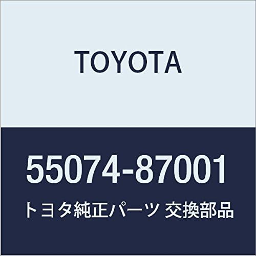 TOYOTA (トヨタ) 純正部品 ヒータ カバー タウン/マスターエース バン,ワゴン 品番55074-87001