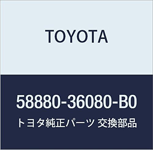 TOYOTA (トヨタ) 純正部品 クーリングボックス レッグASSY NO.1 (MD.CHARCOAL) コースター 品番588