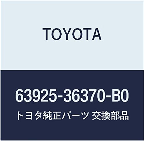 TOYOTA (トヨタ) 純正部品 クーラ ダクト INN NO.1 LH (MD.CHARCOAL) コースター 品番63925-