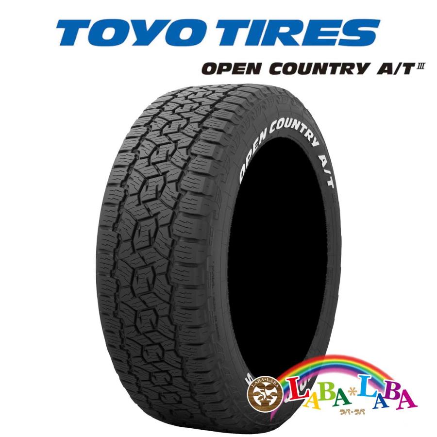 TOYO OPEN COUNTRY A/TIII (A/T3) WL 265/70R17 115T オールテレーン ホワイトレター