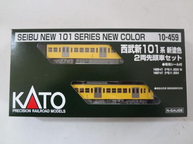 同様★KATO 10-459 西武新101系 新塗色 2両先頭車セット 動作確認済 シール未使用 新パッケージ仕様 鉄道模型 Nゲー