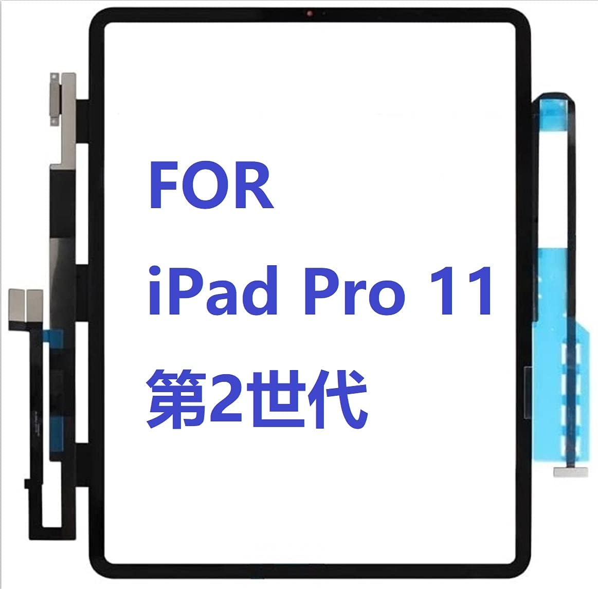 Aikutaysa iPad Pro 11 インチ 第2世代 2020モデル A2230 A2231 A2068 A2228 適用