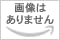 GALESPEED F350-17グロスBLK TYPE-R CBR1100XX97-98/CB400SF V-2/3/REVO 0