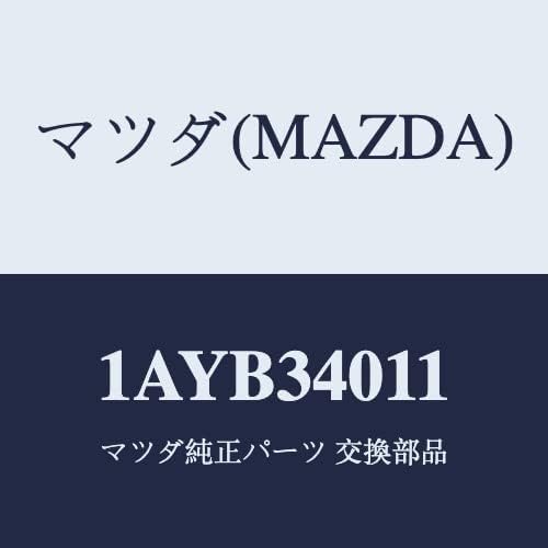 マツダ(Mazda) スプリング フロント コイル 1AYB34011