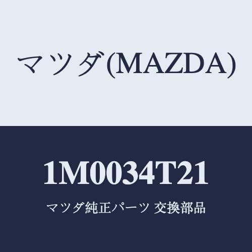 マツダ(Mazda) スプリング(L) トーション 1M0034T21