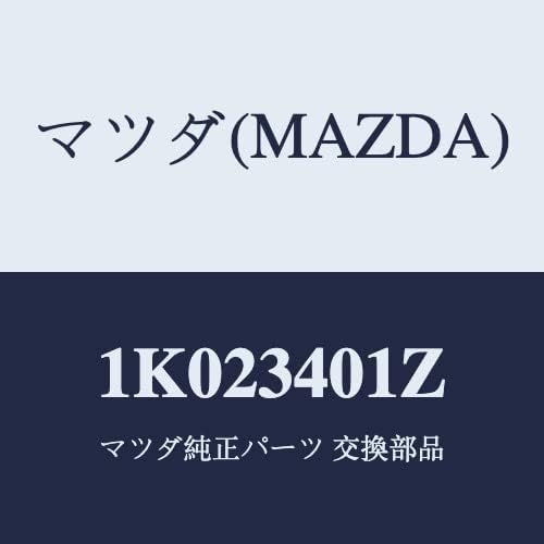 マツダ(Mazda) スプリング セット フロント リーフ 1K023401Z