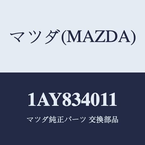 マツダ(Mazda) スプリング フロント コイル 1AY834011