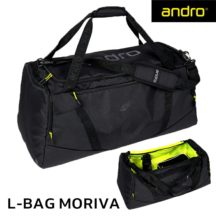 andro アンドロ Lバッグ モルイバ MORIVA 卓球 バッグ ボストンバッグ 大容量 400021053