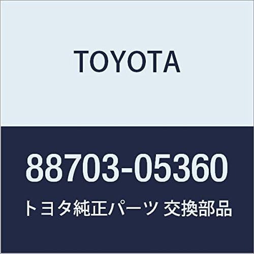 TOYOTA (トヨタ) 純正部品 ディスチャージ ホースSUB-ASSY アベンシス 品番88703-05360