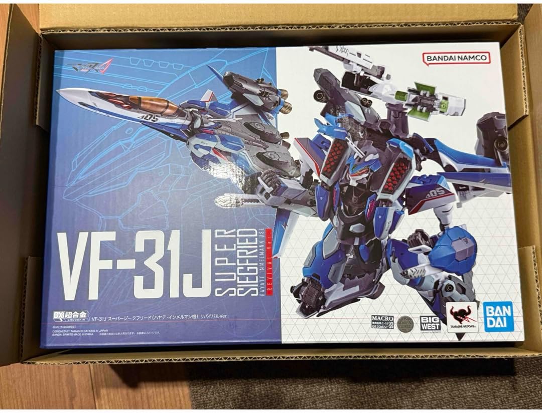 DX超合金 VF-31J スーパージークフリード ハヤテ機 リバイバル