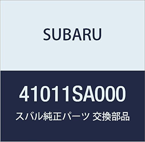 SUBARU (スバル) 純正部品 クロス メンバ コンプリート フロント 品番41011SA000