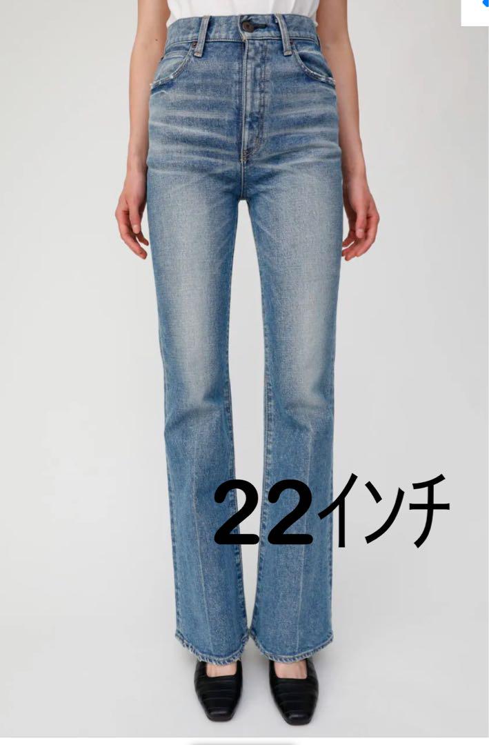 MOUSSY MVS FLARE 22インチ