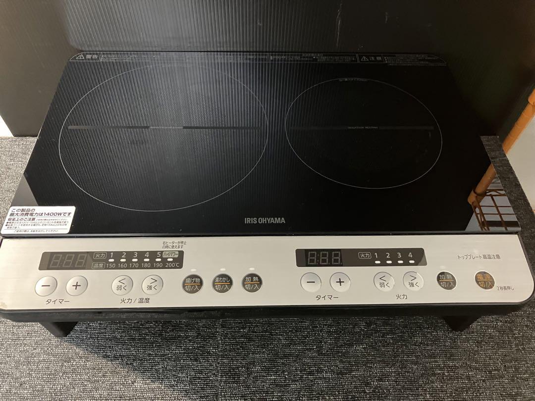 アイリスオーヤマ　2口IHコンロ　IHK-W12SP-B　21年製