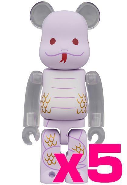 BE@RBRICK ベアブリック 干支 巳 100％ x5 set 5個セット