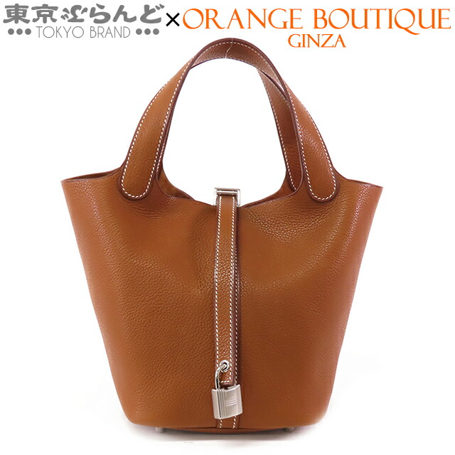 【返品可】【5%クーポン♪1.19〜1.21】エルメス HERMES ピコタンロック PM W刻印 フォーブ 茶 シルバー金具 バレニアフォーブル ハンドバッグ レディース[送料無料] 【中古】 24XMAS 101767048