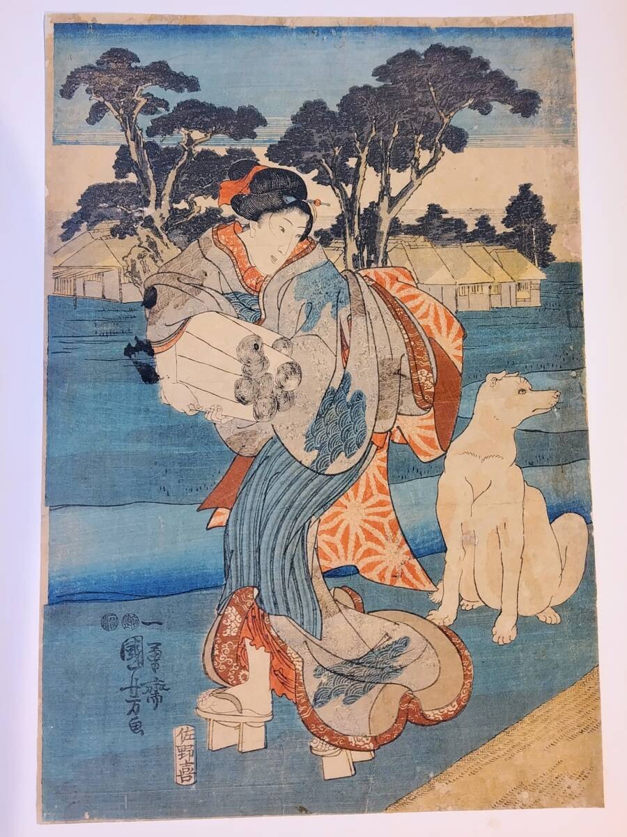 一勇斎國芳 国芳 浮世絵 摂津国擣衣玉川 江戸期 引化～嘉永 1850年前後 当時もの KUNIYOSHI 歌川国芳 真作保証