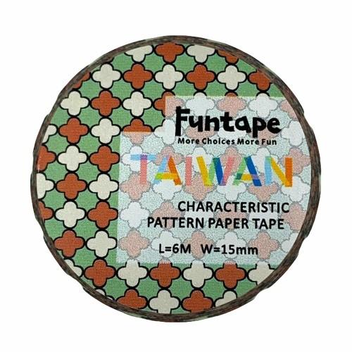 funtape 台湾特色シリーズ 15mm モザイクタイル